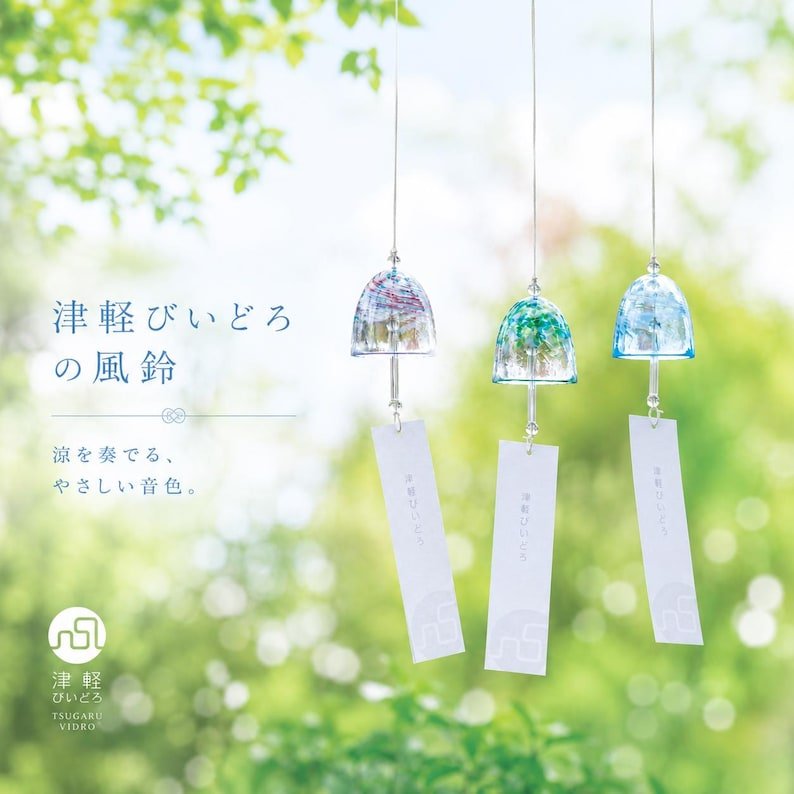 Tsugaru Vidro Glass Wind Chime